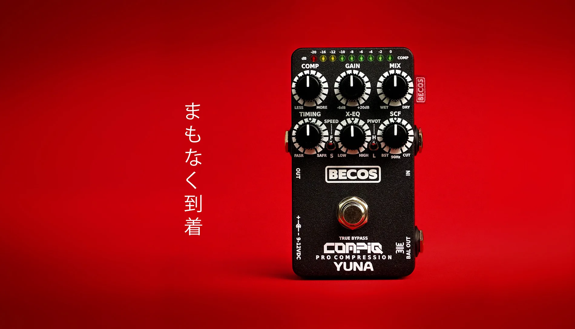 Becos Fx CompIQ Pro Compressor コンプレッサー Becos FX CompIQ Mini Pro Compressor review | Guitar World